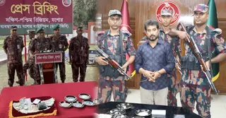 যশোরে সাড়ে ৬ কোটি  টাকার হীরা ও মুদ্রাসহ ভারতীয় নাগরিক আটক